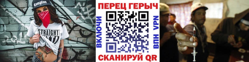 Героин афганец  Купить где  Узловая 