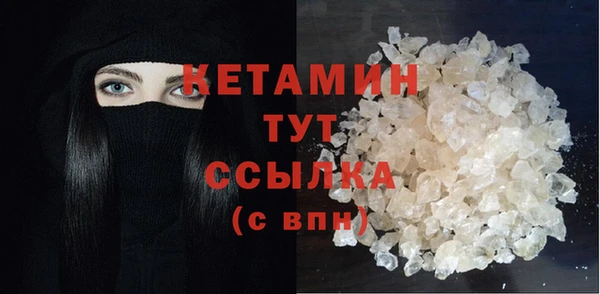 винт Горняк