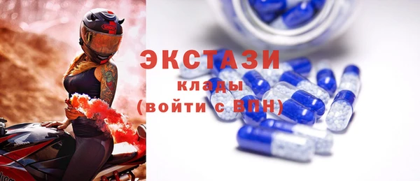 винт Горняк