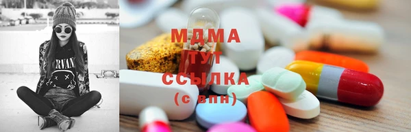 винт Горняк