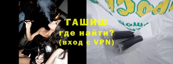 винт Горняк