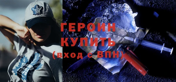 винт Горняк