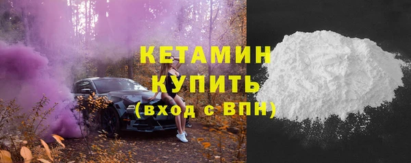 винт Горняк
