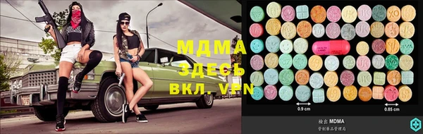 винт Горняк