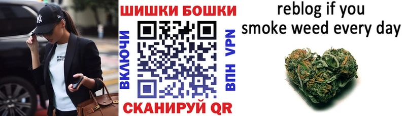Канабис MAZAR Узловая